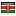 prestigecarsmultiservice.com server is located in Kenya